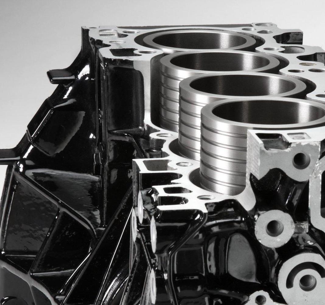 <span style="font-weight: bold;">Двигателя и запчасти</span>